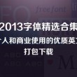 118图库彩图118论坛258三年老玩家心得