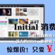 下载118图库的图纸